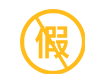 企业网络宣传