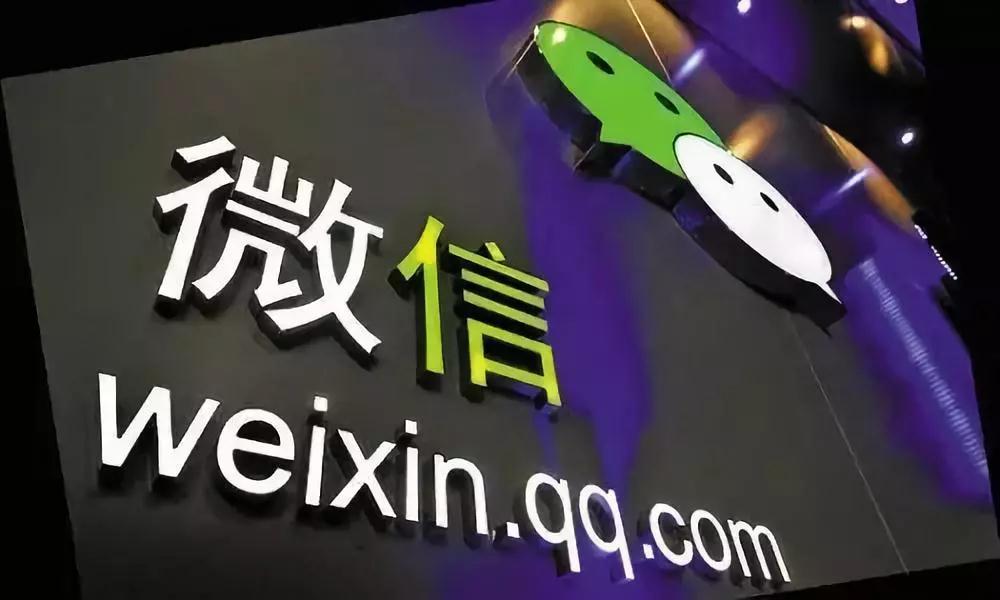 西安微信公众号开发.jpg