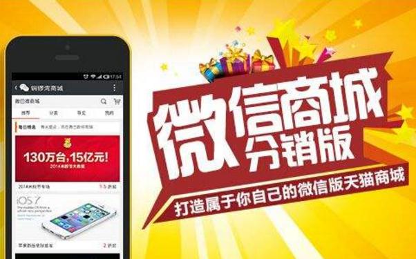 西安网站建设,微信开发,网站优化