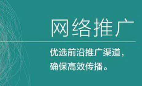 西安网站建设,微信开发,网站优化