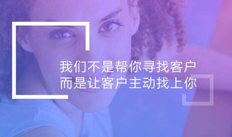 西安网站建设,微信开发,网站优化