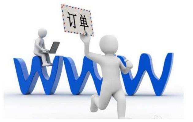 西安网站建设,微信开发,网站优化